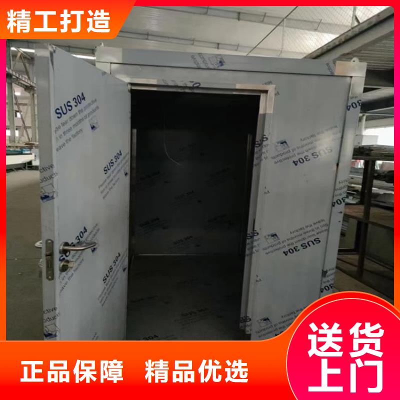 专业销售不锈钢防护铅房-保质
