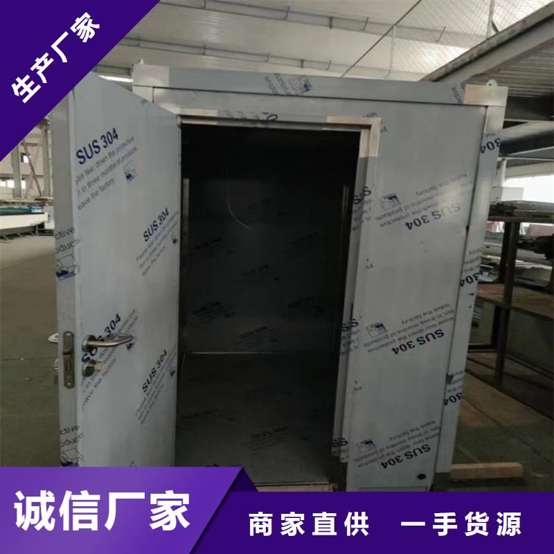 全景铅房价格欢迎来电