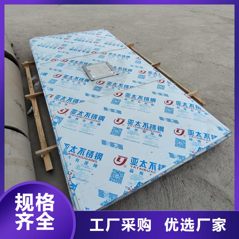 同质量工业铅房，我们价格更合理