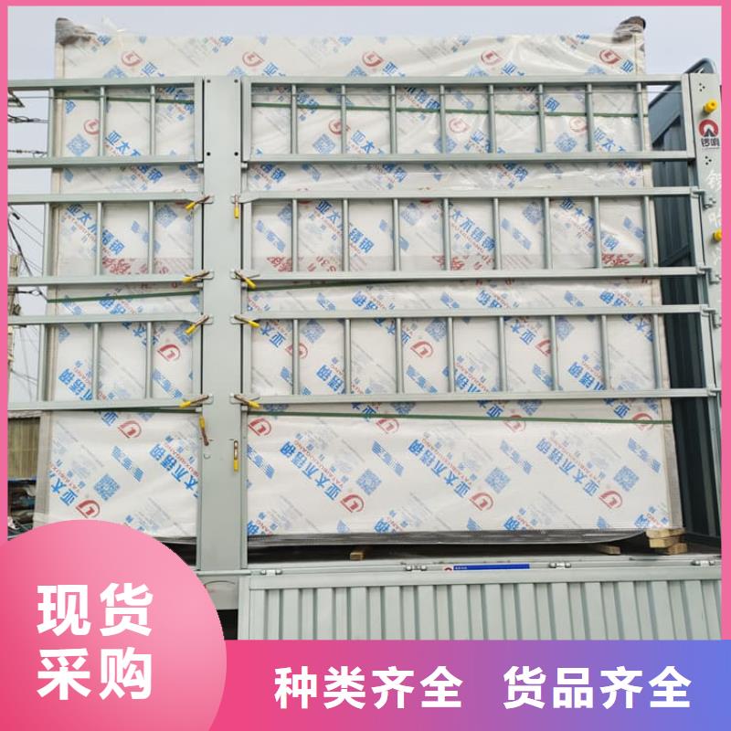 工业铅房长期有效
