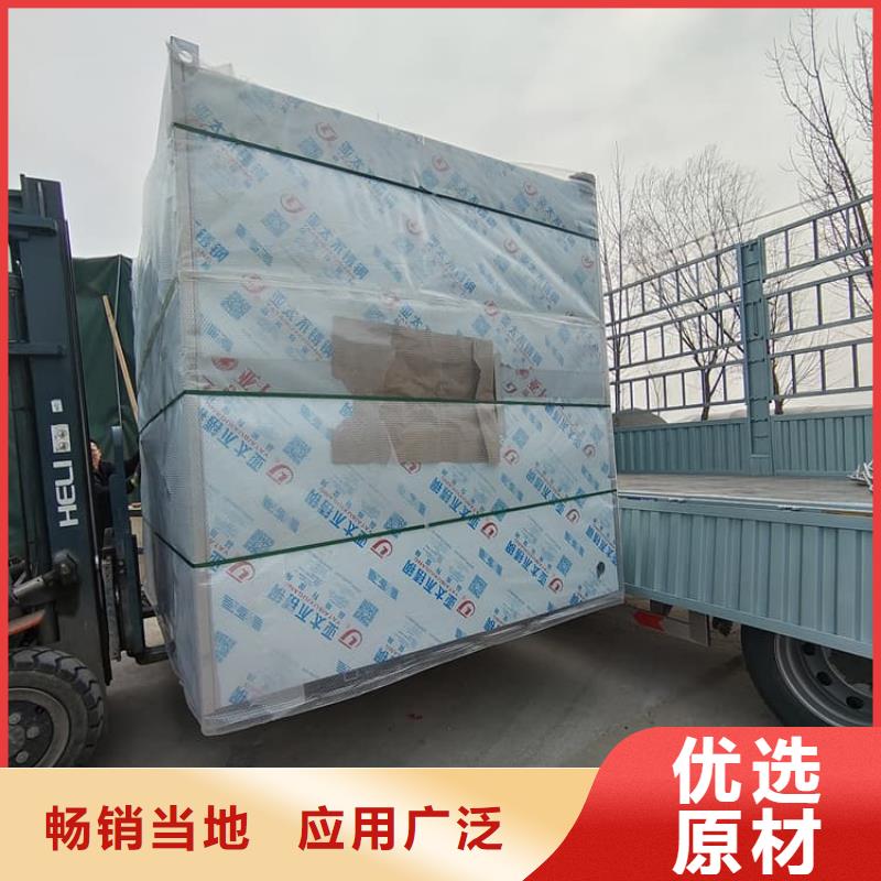 铅房购买注意事项