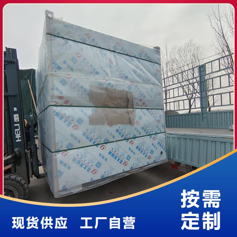 全景铅房厂家，发货快