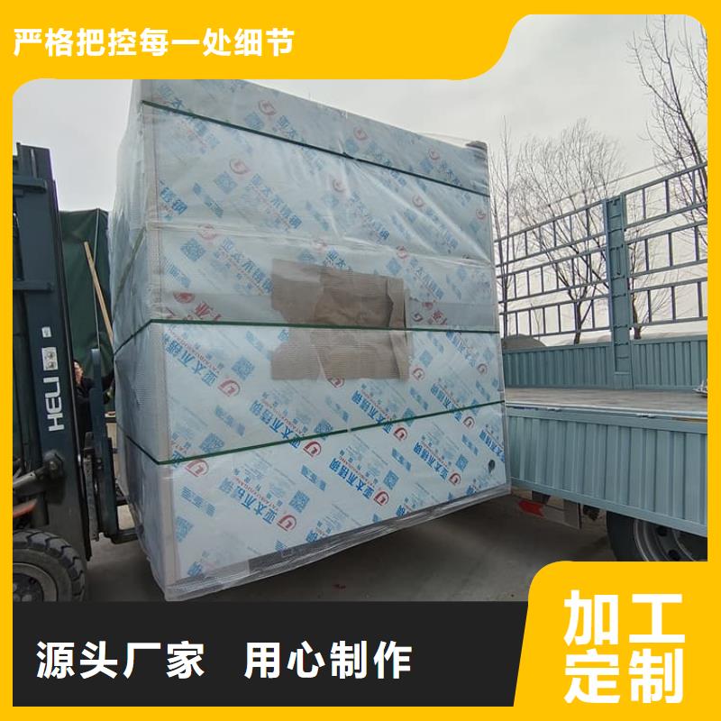 买不锈钢铅板房-实体厂家可定制