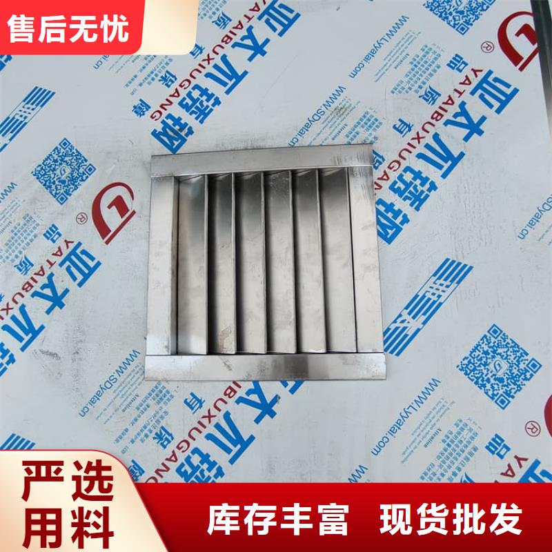 经验丰富的2当量铅房批发商