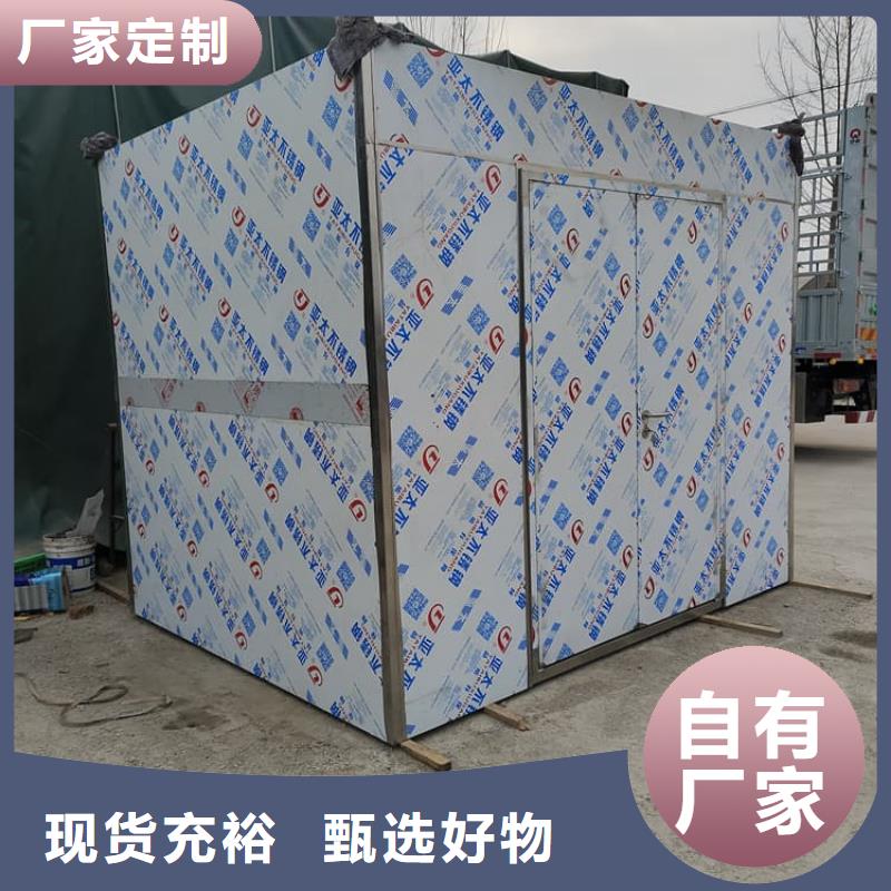 拼接式铅房-拼接式铅房放心