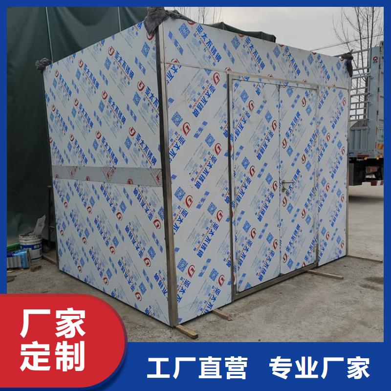 厂家批量供应拼接铅房