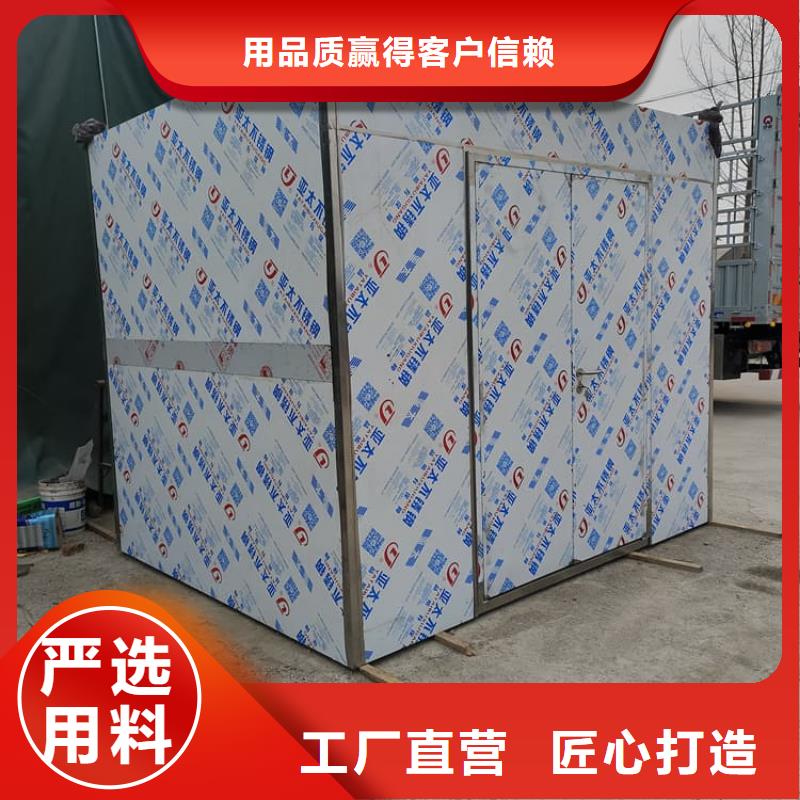 全景铅房省心可靠