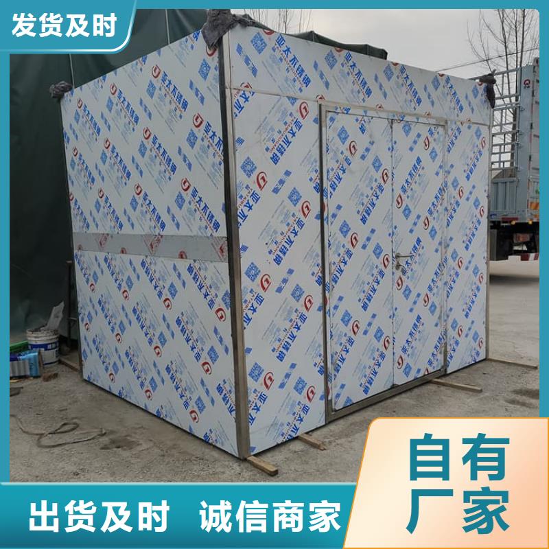 固定式铅房服务完善