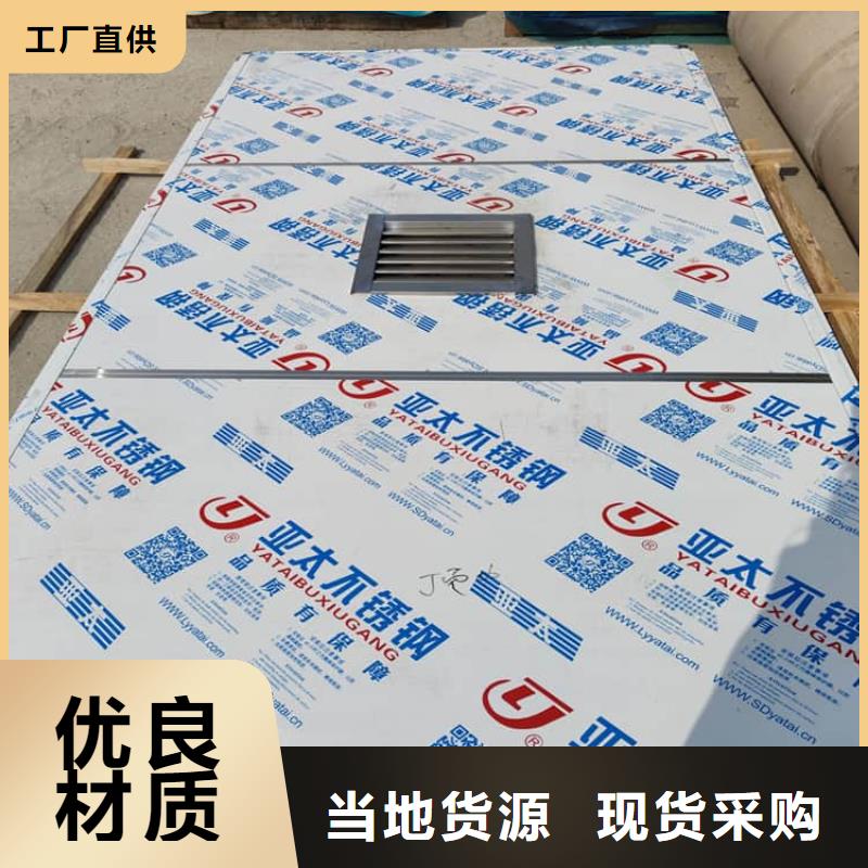 2当量铅房销往全国