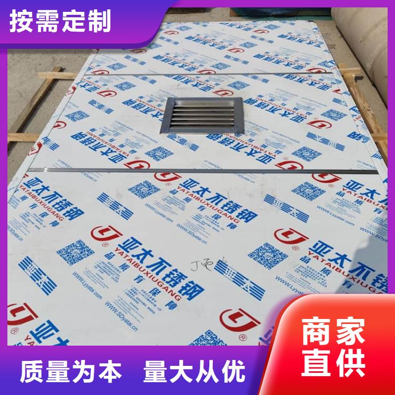 铅房2mmpb实体生产厂家