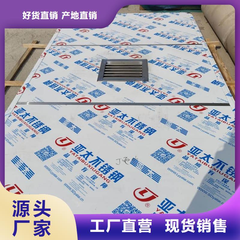 医院影像科铅房-物美价廉