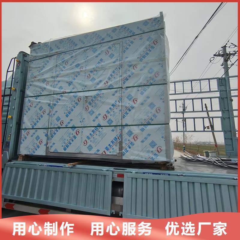 选购影像科铅房认准     博创辐射防护工程有限公司