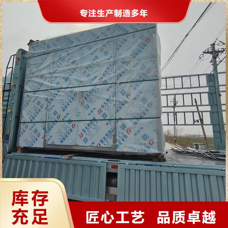 定做4当量铅房的生产厂家