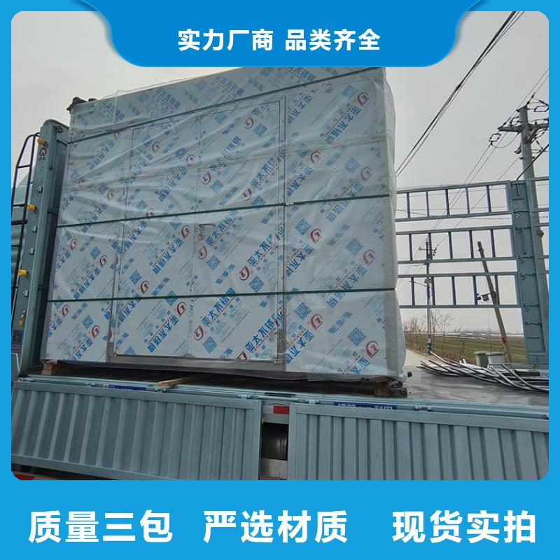 2025##口腔防护铅房厂家##批发