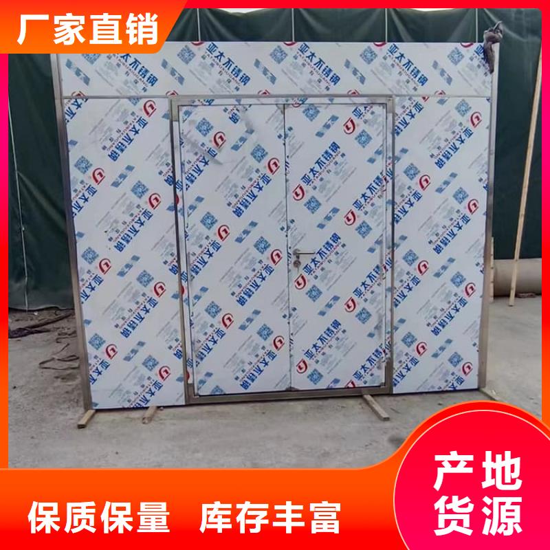 采购DR室铅房必看-质量好