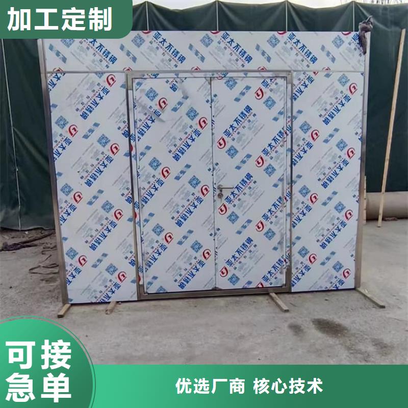 不锈钢防护铅房采购找口碑厂家