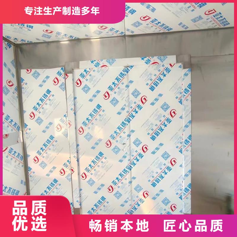 信誉好的医院影像科铅房厂家_质量保证