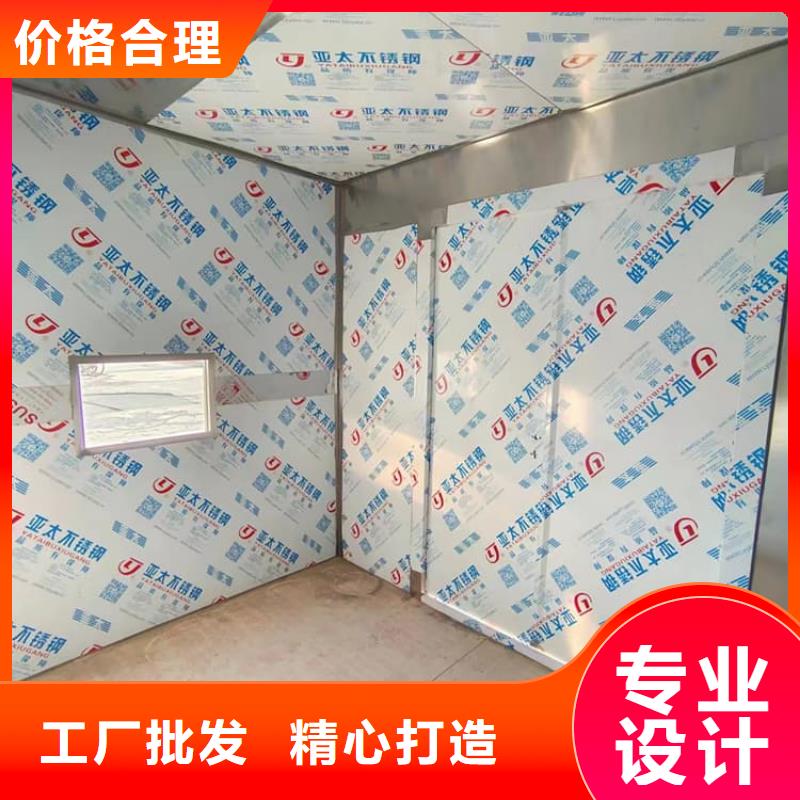 买移动式铅房注意事项