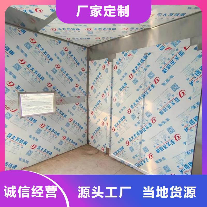 【全景口腔CT铅房厂家】_全景口腔CT铅房价格