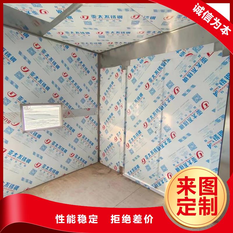 口腔防护铅房-口腔防护铅房定制