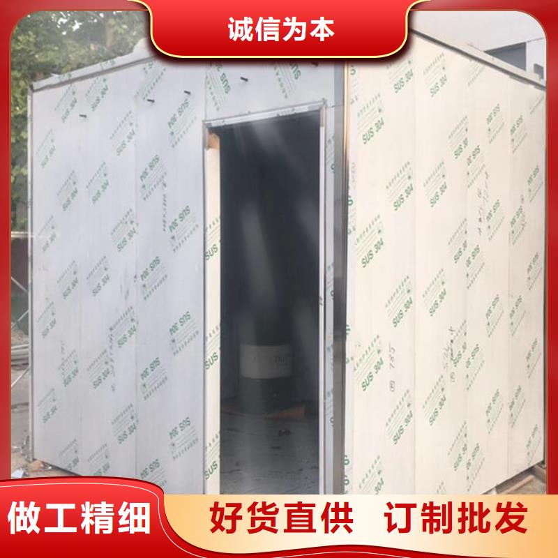 常年供应2当量铅房-放心