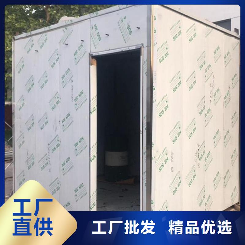 拼接铅房、拼接铅房厂家直销-发货及时
