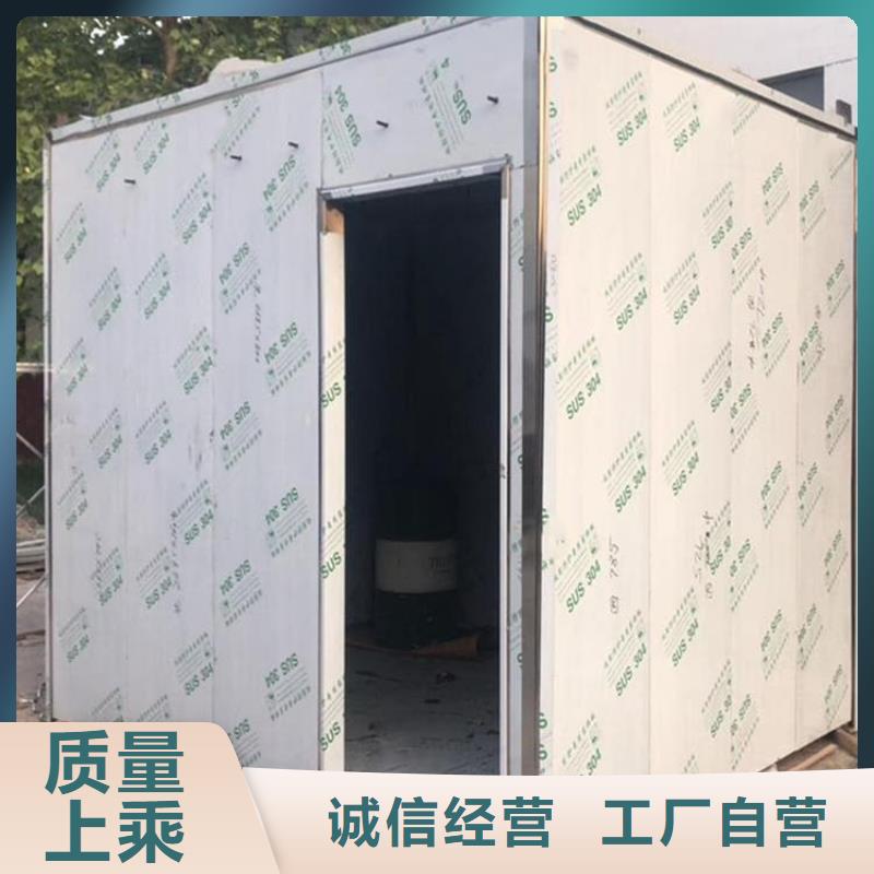 4当量铅房-4当量铅房全国直销