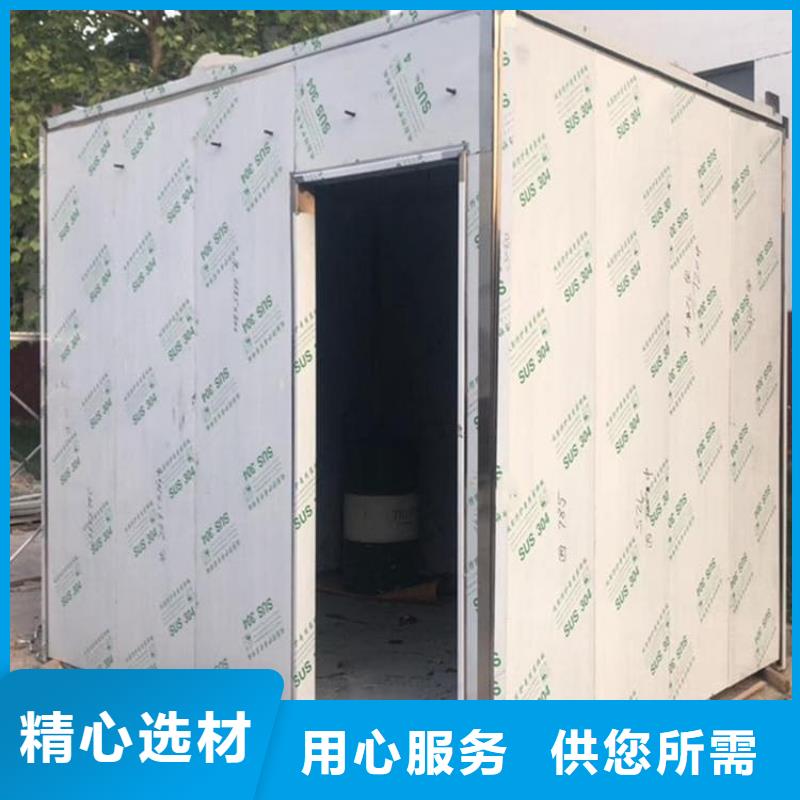 不锈钢防护铅房-专注研发