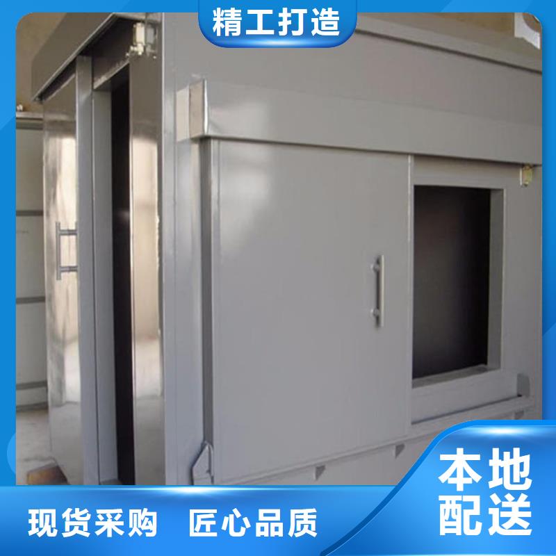 生产固定式铅房的厂家