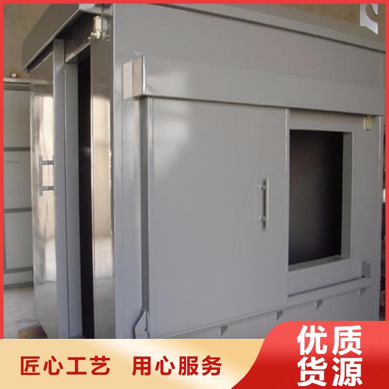 2当量铅房的厂家-博创辐射防护工程有限公司