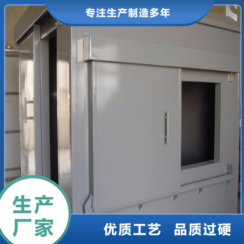 拼接铅房_欢迎您