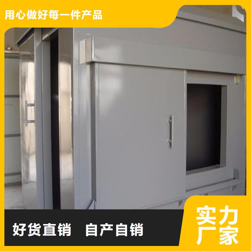 铅房3mmpb不怕同行比质量
