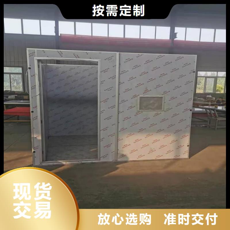 厂家批量供应拼接铅房