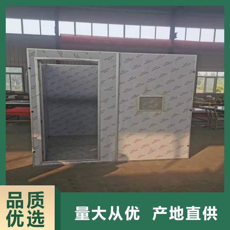 选固定式铅房-现货充足有保障