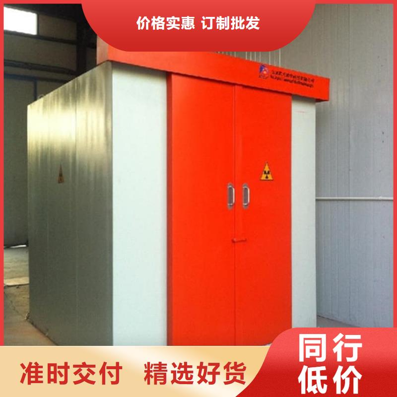批发CBCT铅房价格