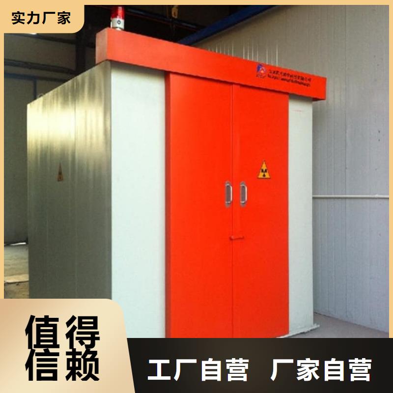 牙科CBCT室铅房_牙科CBCT室铅房公司