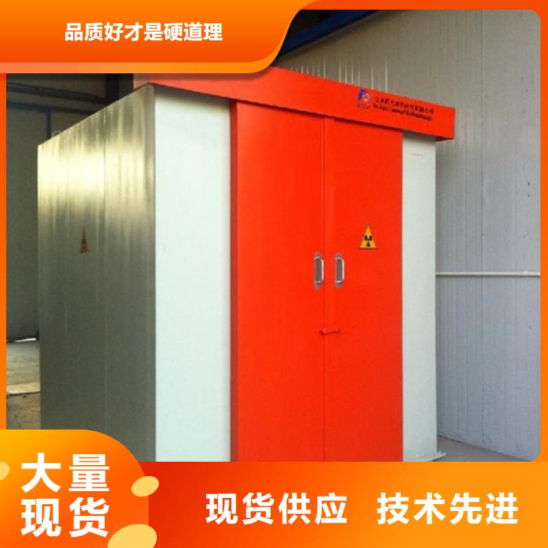 ：2当量铅房生产厂家