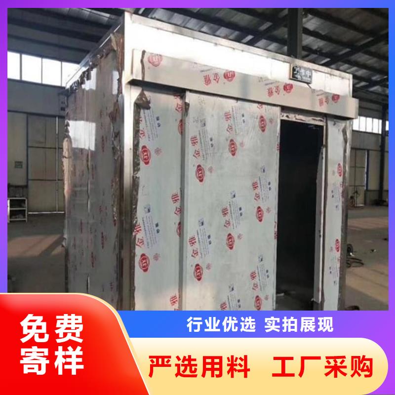 移动固定式铅房厂家现货