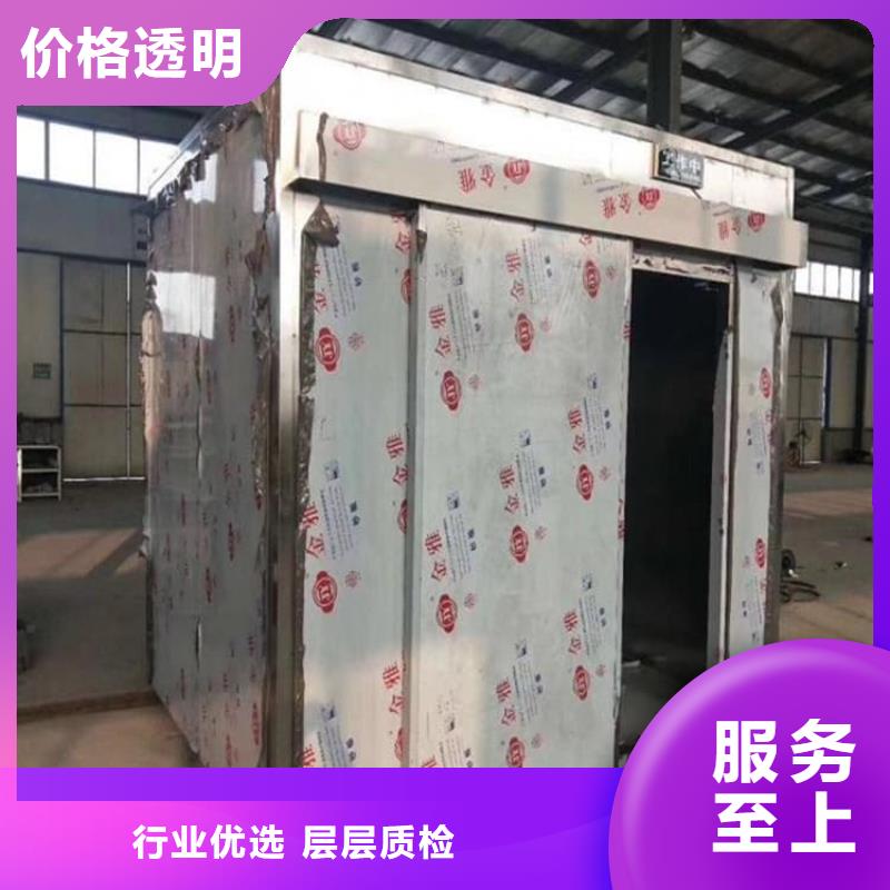 选不锈钢防辐射铅房-现货充足有保障