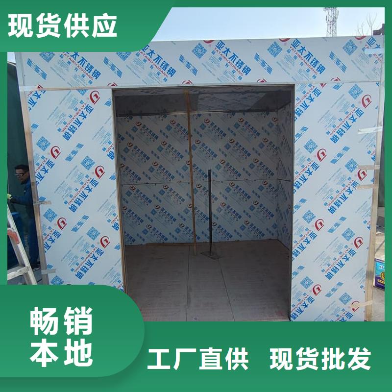采购DR室铅房必看-质量好