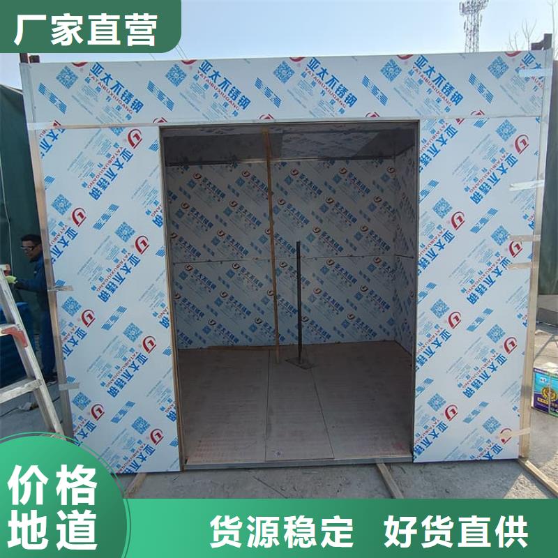 全景铅房优选厂商