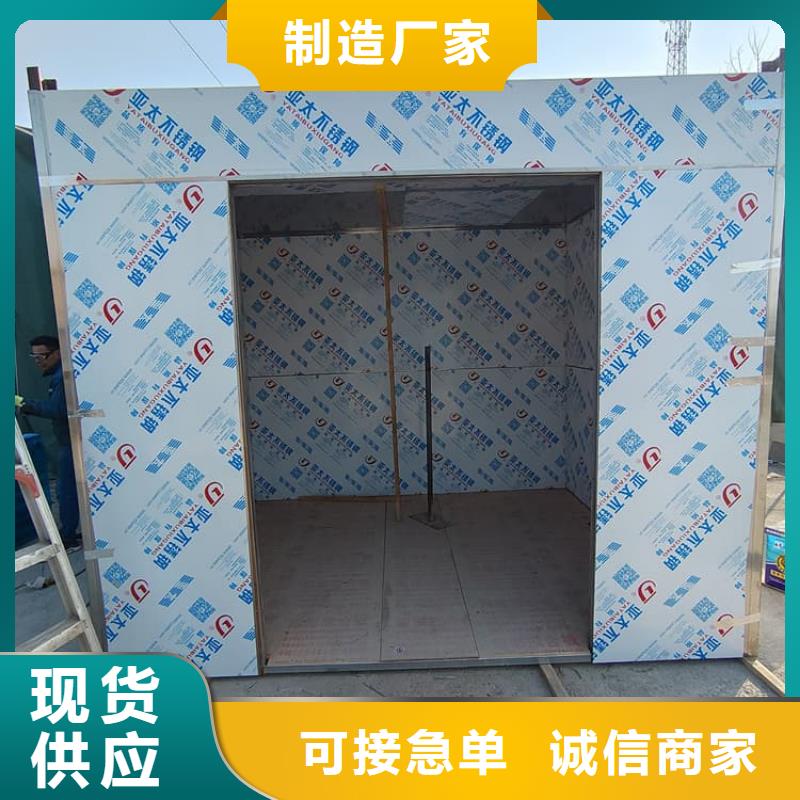 找2当量铅房生产厂家