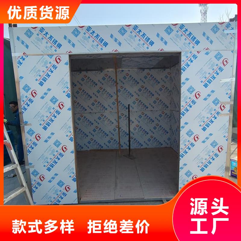 同质量工业铅房，我们价格更合理
