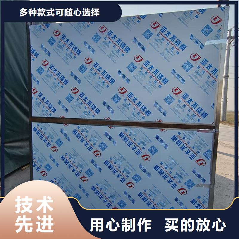 生产固定式铅房的厂家