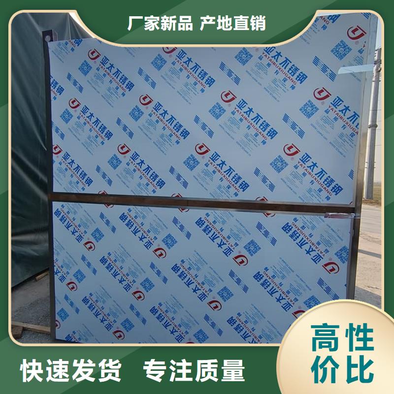 拼接铅房支持非标定制
