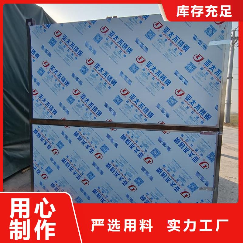 用户喜爱的不锈钢防护铅房生产厂家