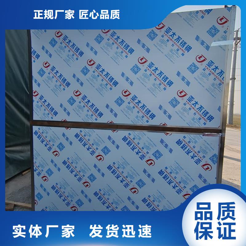 固定式铅房省心可靠