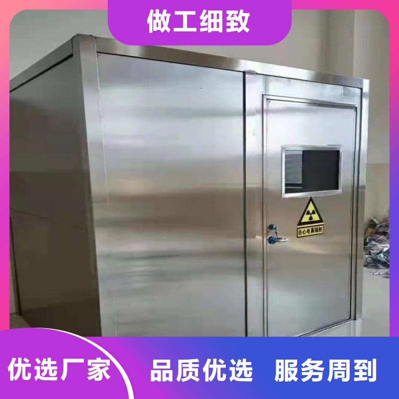 全景铅房价格欢迎来电