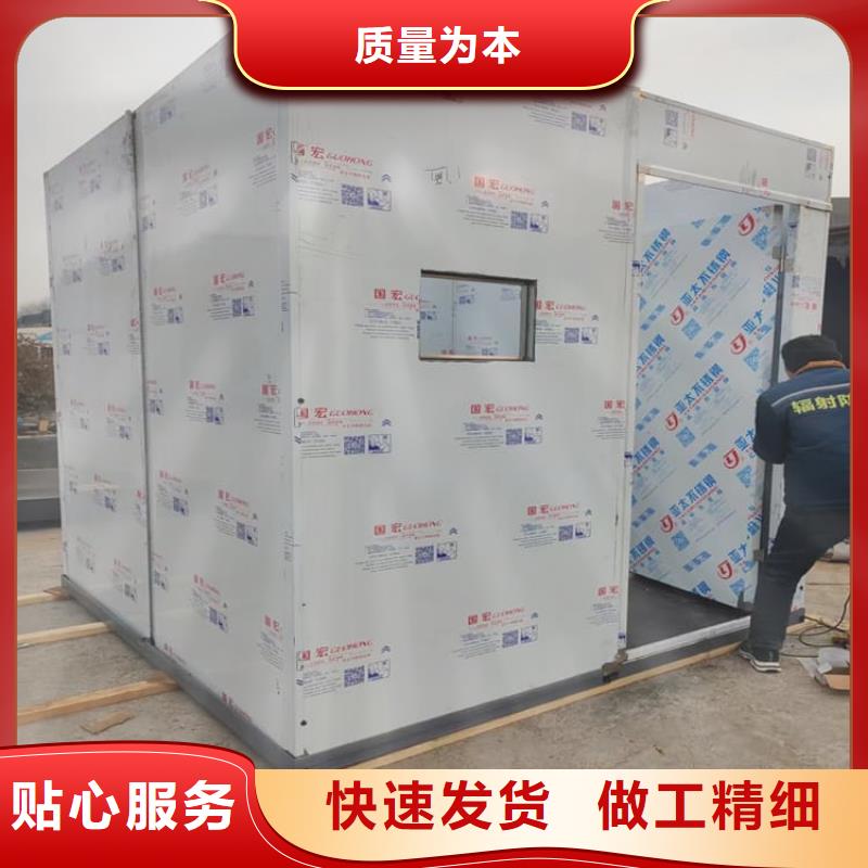 口腔防护铅房厂家优惠促销