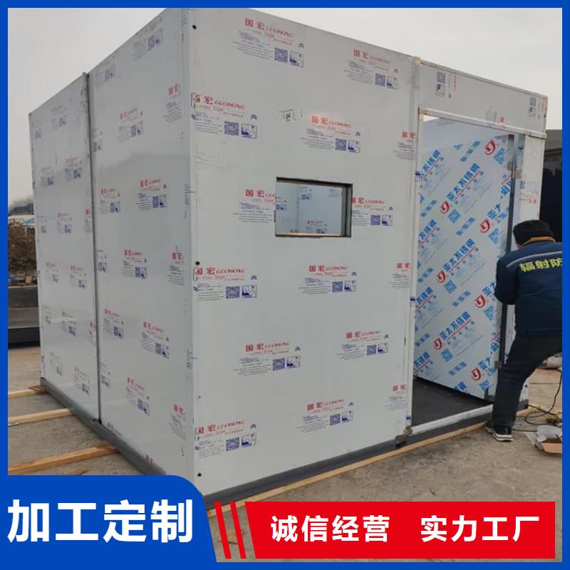 找2当量铅房生产厂家